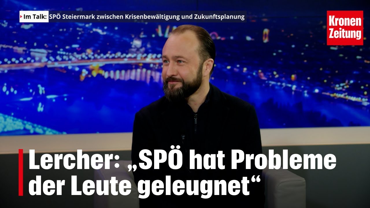 Max Lercher: „SPÖ hat Probleme der Leute geleugnet“  | krone.tv NACHGEFRAGT