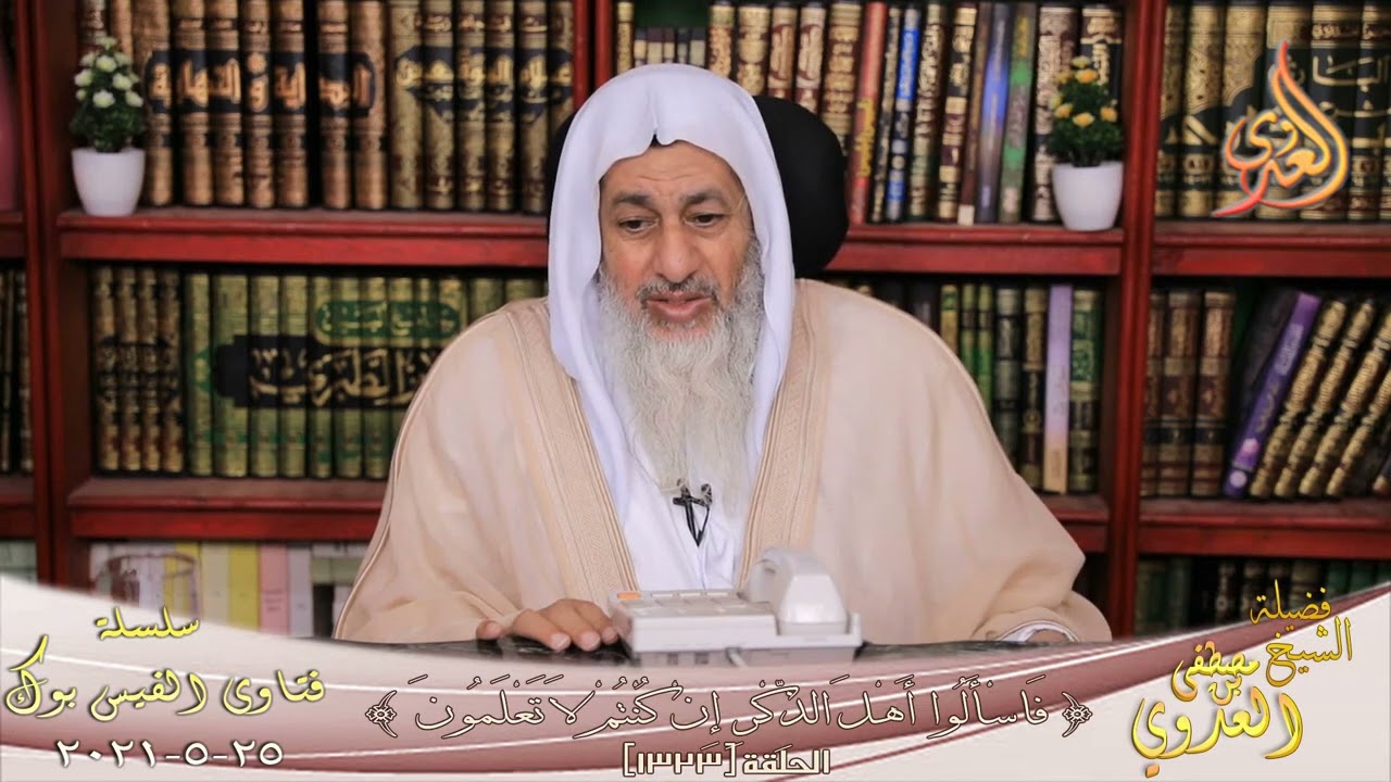 حكم الاقتراض لسداد الدين الذى يهدد صاحبه بالسجن؟ الشيخ مصطفي العدوي