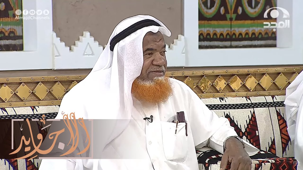طالبة تعطي معلمتها هدية فقررت زيارتها في بيتها وعندما دخلت منزلها شوفوا إيش اللي صار | العم أبو سيف