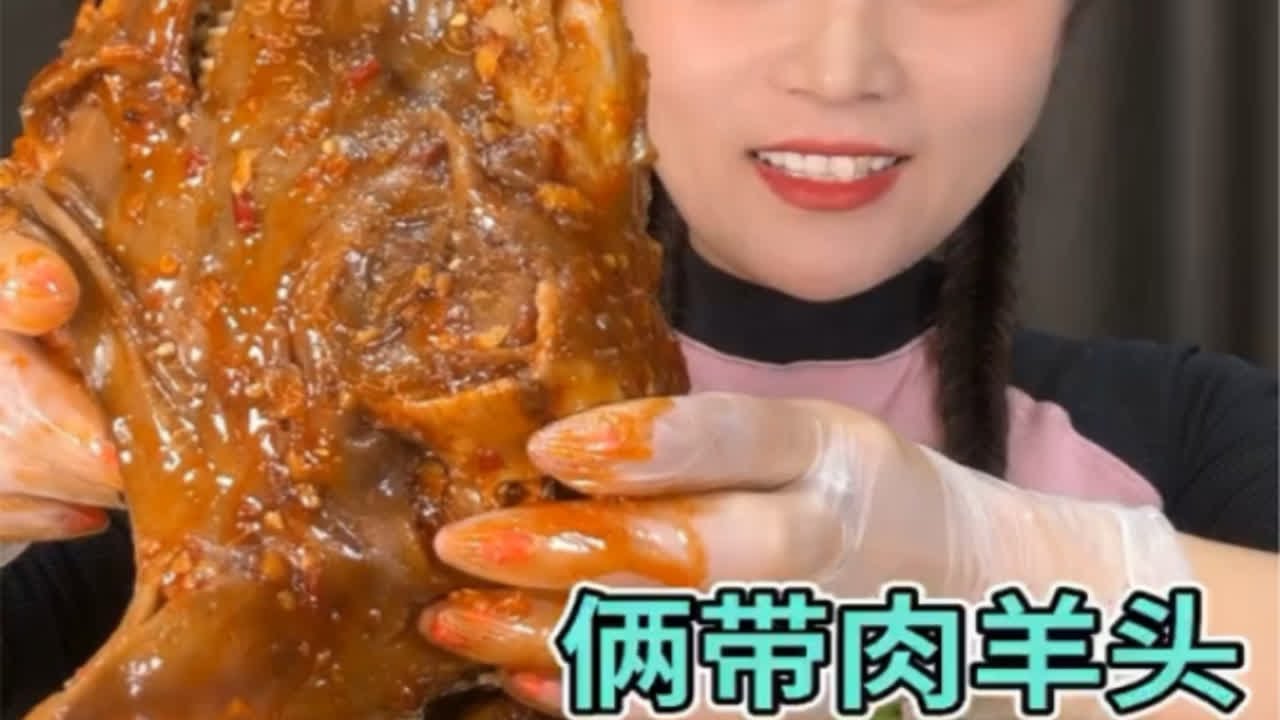 吃播羊头2 羊肉软烂太过瘾了 一口气吃俩