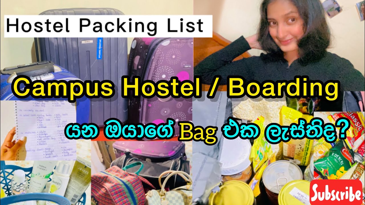 HOSTEL ESSENTIALS |Campus Hostel Bag එක මාත් එක්ක ලැස්ති කරමුද?|Hostel Packing List Sinhala:Uni Life