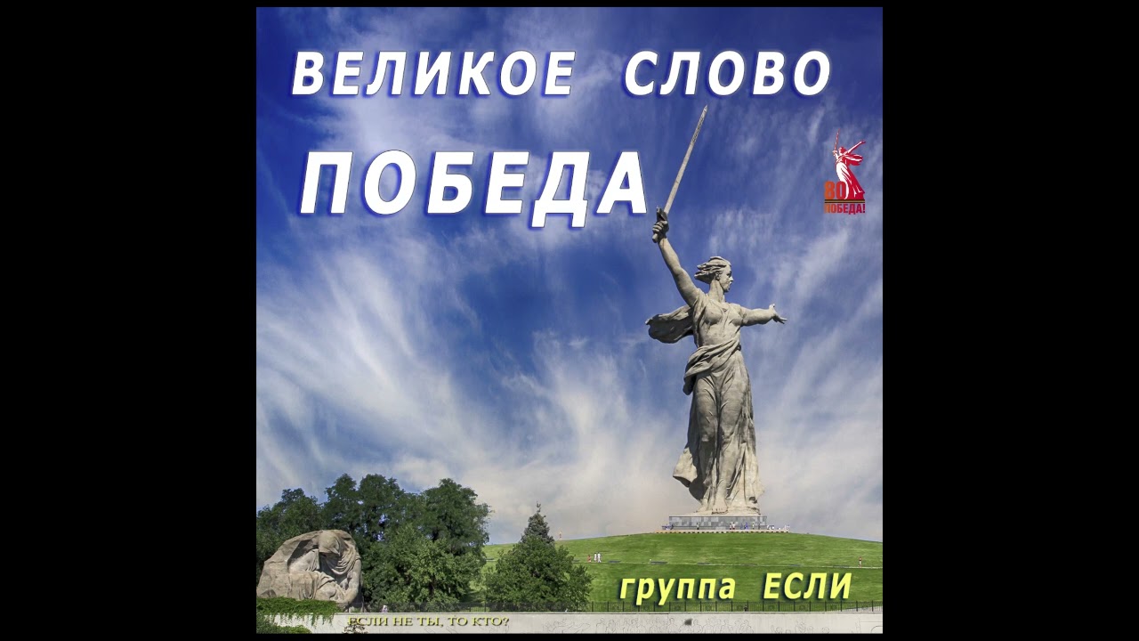 Станислав Бартенев -  Курская Дуга