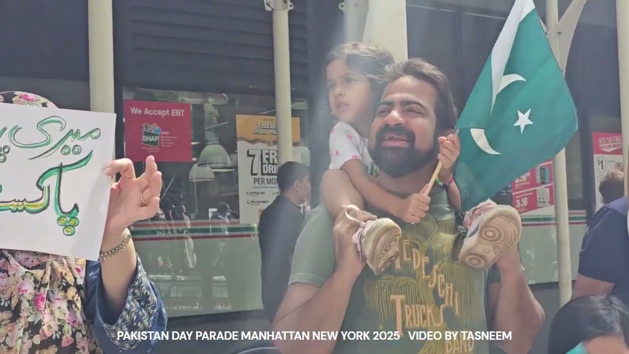 Pakistan day parade Manhattan New York 2025