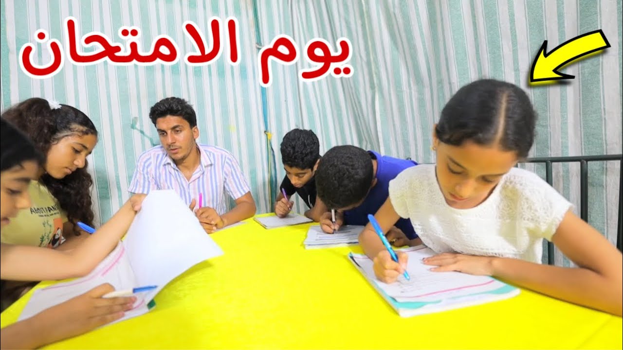 بنت صغيرة تغير من بائعة العدس - شوف حصل اية !!