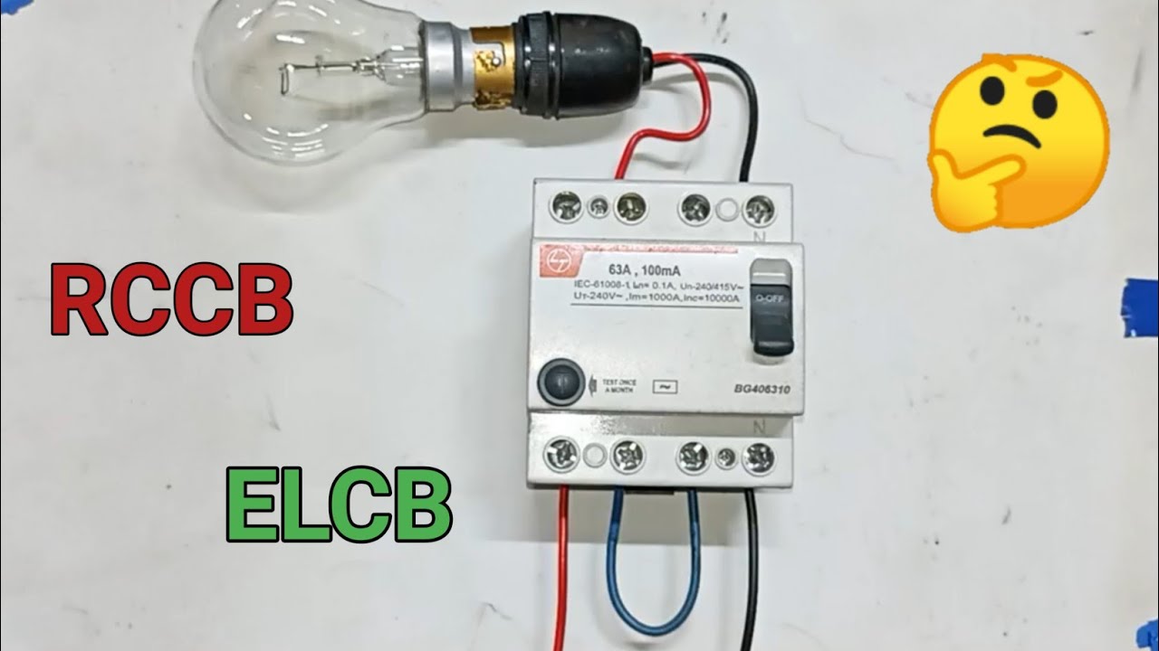 How to Wiring 4 Pole RCCB in Single phase| चार पोल आरसीसीबी सिंगल फेज कनेक्शन कैसे करें