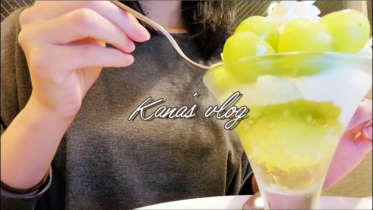【OLの日常】毎日寂しいから食べまくる。【ストレス発散】