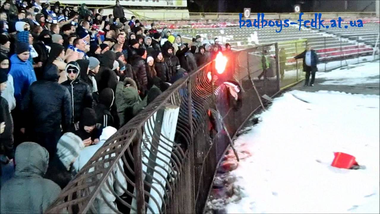 Ультрас Динамо Київ / кривбас - Динамо 0-3 (11.03.2012)