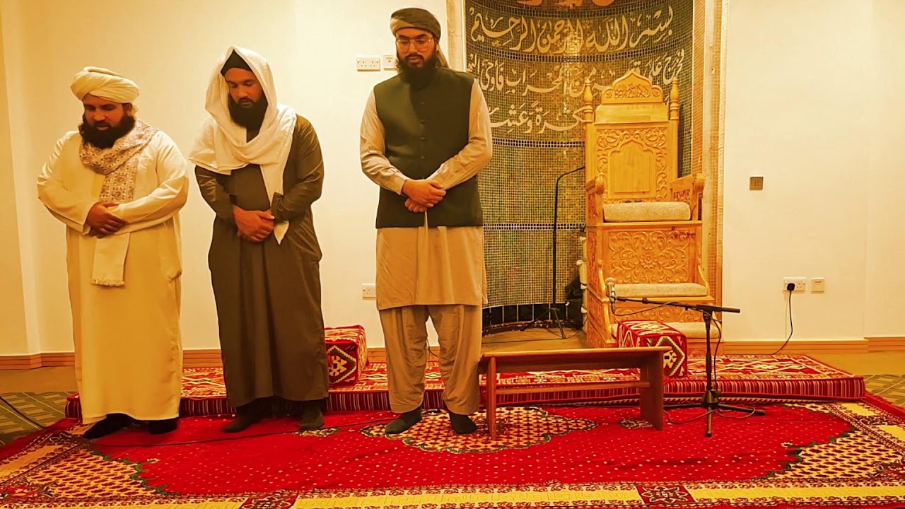 LIVE | 1500 Years of the Light of the Prophet