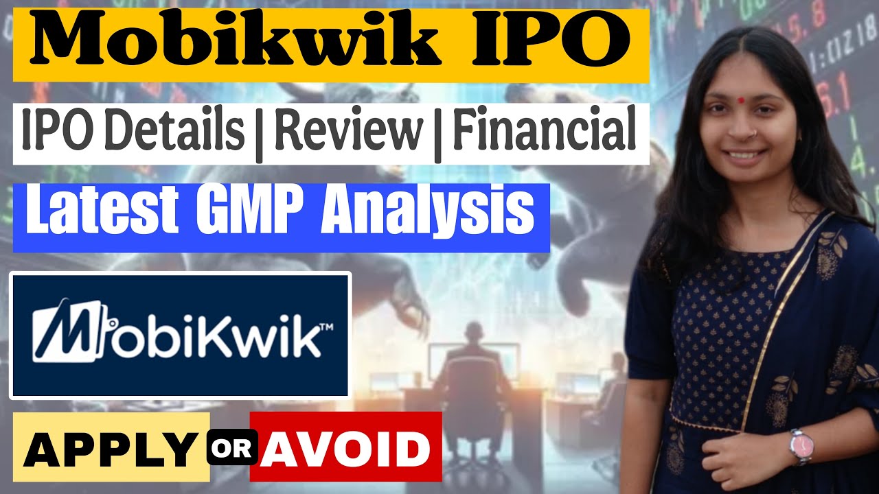 mobikwik ipo | mobikwik ipo gmp | mobikwik ipo review | mobikwik ipo gmp today #ipo #trending #yt