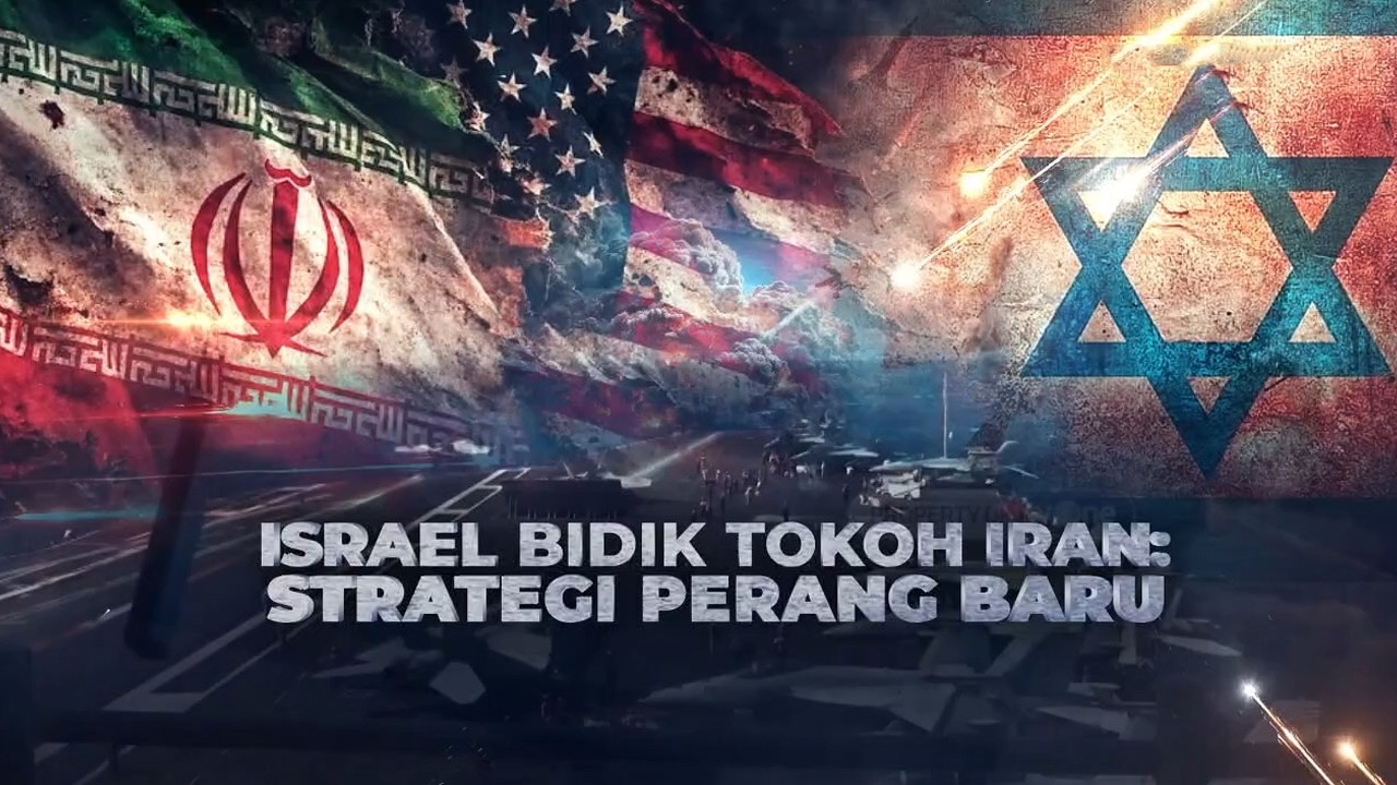 Israel Bidik Tokoh Iran: Strategi Perang Baru | AKIM tvOne