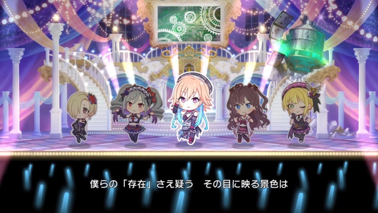 「デレステ」スカイクラッドの観測者 (Game ver.) 二宮飛鳥