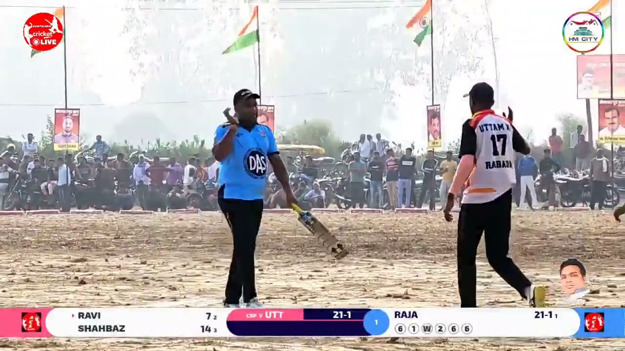 { Super Over } बुलेट स्प्लेंडर कप रवि बनारसी रंजीत यादव बलराम पांडे Uttam 11 Fafamau 🆚 CRPF Chandwak