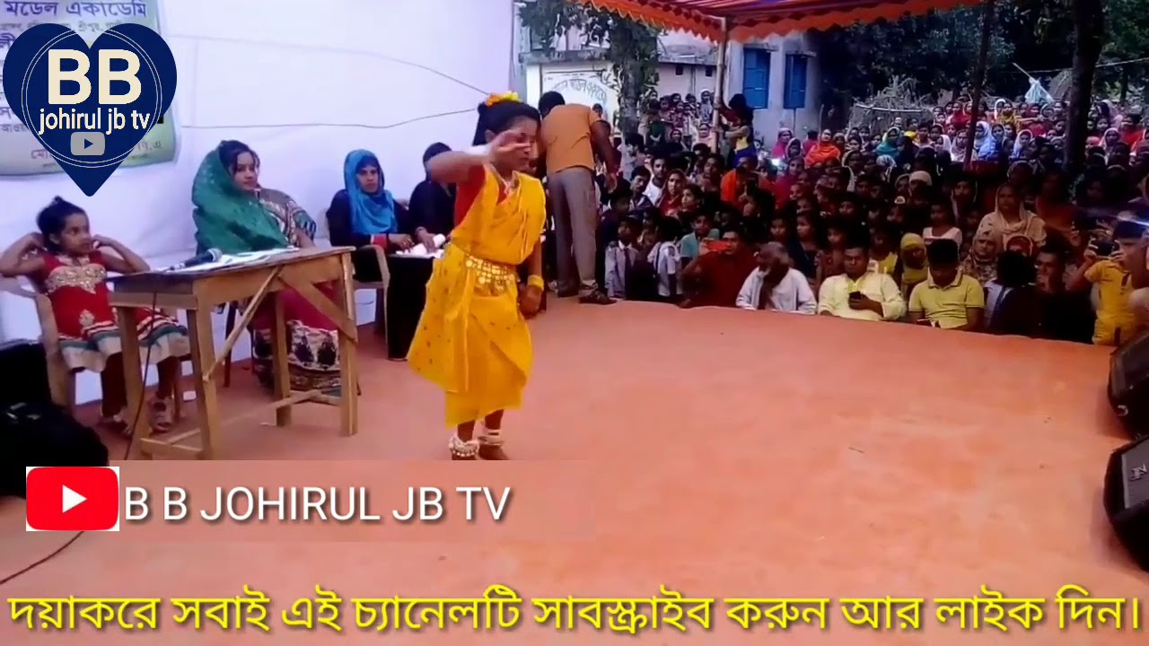 বংশি বাজায় কেরে সখি বংশী বাজায় কে ইচ্ছে করে একবার তারে দেখি তে বাংলা গান