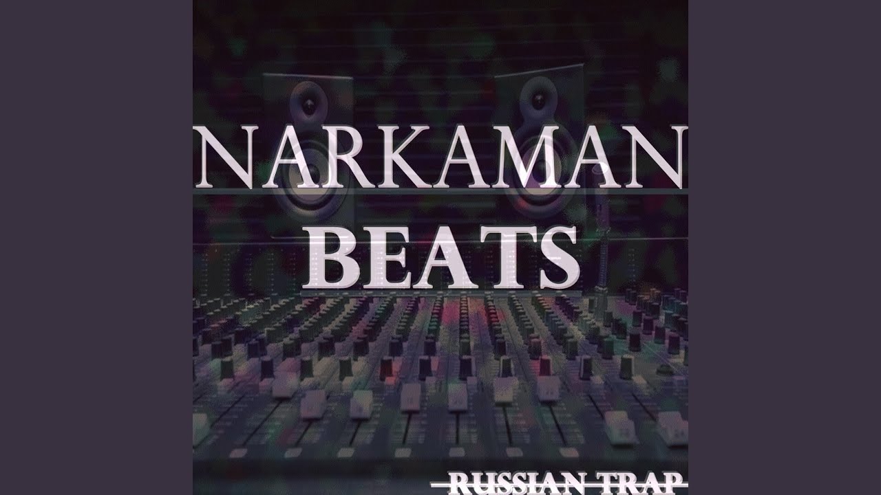 Gangster (Dark Rap Beat Mix)