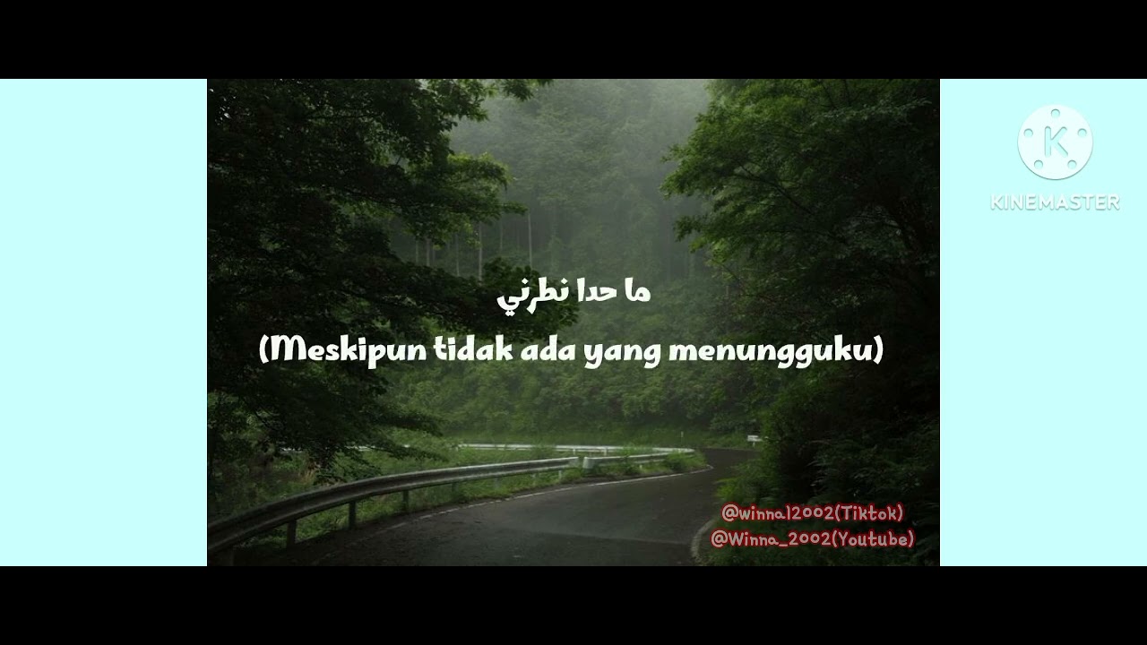 Eddaysh Kan Fi Nas, Indonesian arabic translate 🇮🇩🇱🇧 By Fairuz🩷