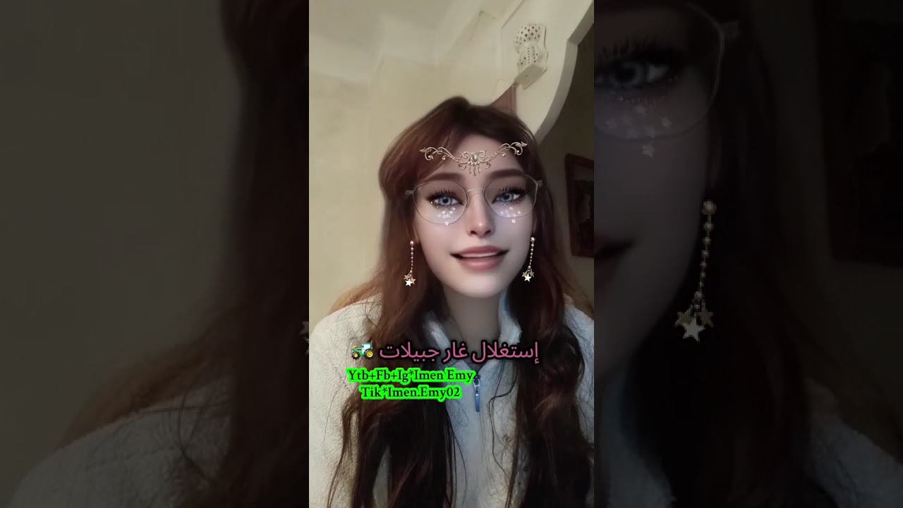 مشروع القرن حلم يتحقق الجزائر تعزز مكانتها و تفرض سيادتها باستغلال غار جبيلات على المناطق الحدودية