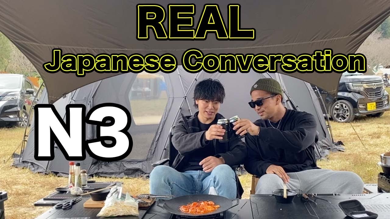 【N4-N2】Real Japanese Conversation with BBQ - Japanese listening practice