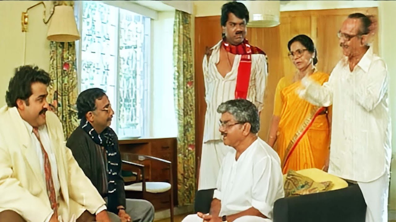 ലാലേട്ടനെ കണ്ടപ്പോൾ പെണ്ണ് ഒന്ന് ഞെട്ടി !!!uncle bun mohanalal comedy movie scene !!! old movie !!