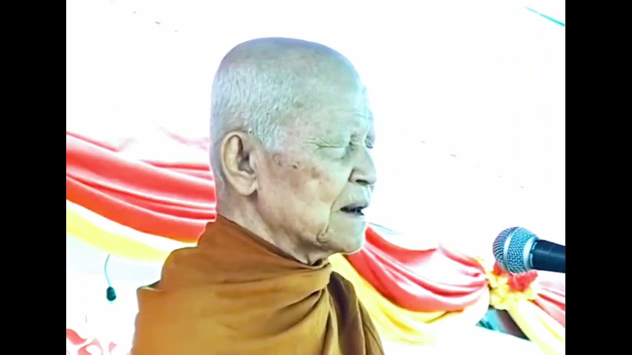 ถ้าอยากเห็นความสุขอย่างแท้จริง..ขอให้หันหน้าเข้าสู่อรรถสู่ธรรมการภาวนาบ้าง#หลวงตามหาบัวเทศน์