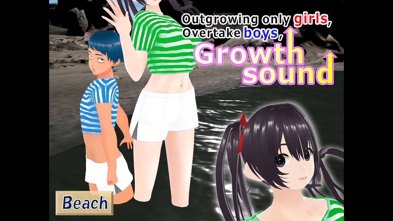 Outgrowing only girls, Overtake boys, Growth sound Beach Arc