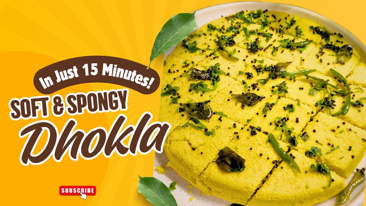 15 Minutes mein Market jaisa Jhalidar Dhokla || Beans Dhokla Recipe || बेसन ढोकला रेसिपी
