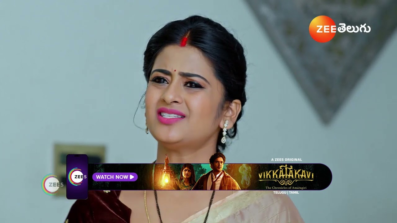 chiranjeevi Lakshmi Sowbhagyavati |మనీష కుట్రల గురించి మిత్రకి తెలిసేట్లు చేసిన లక్ష్మి