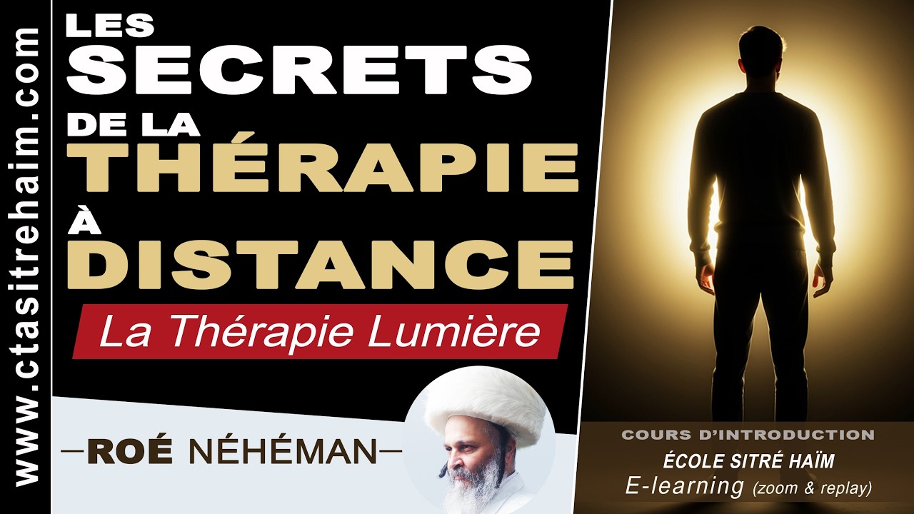 Inédit ! LES SECRETS DE LA THÉRAPIE À DISTANCE