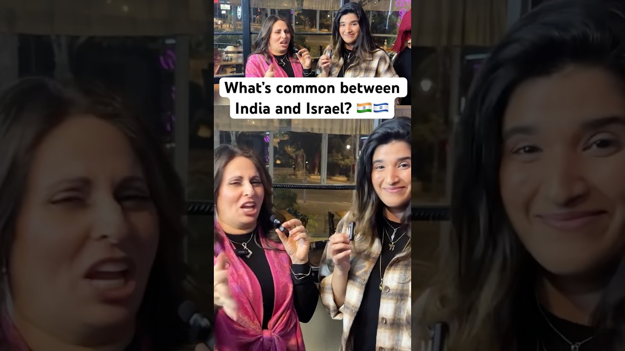 India and Israel have similar cultures 🇮🇳🇮🇱 #indianinisrael #indiaisrael #indiaisraelrelation