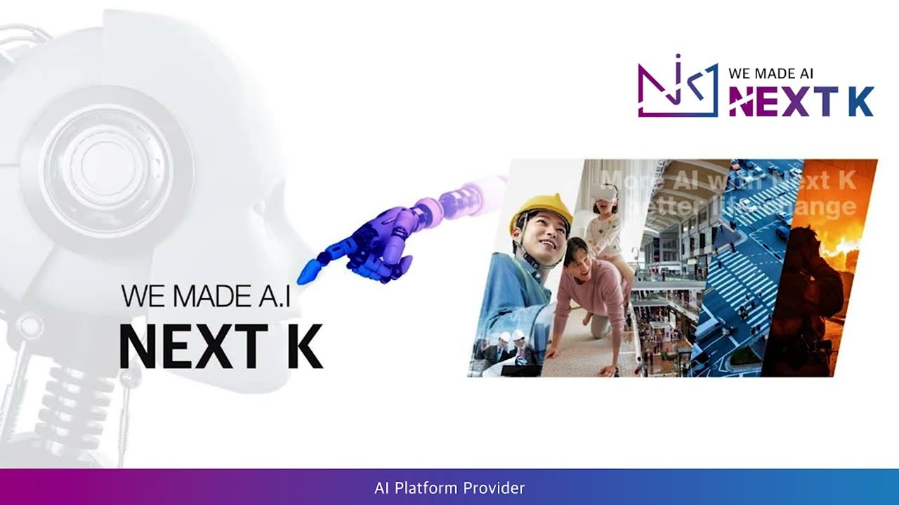 AI platform development company, NEXTK