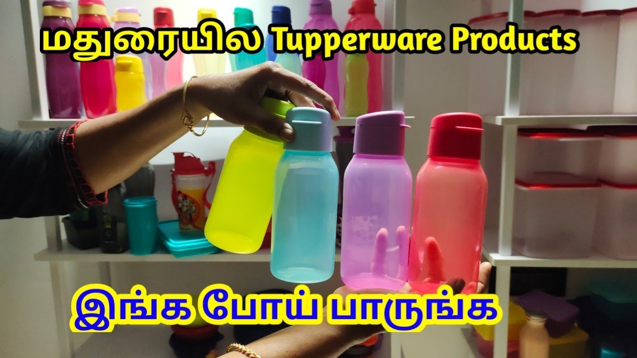 Online விட மிகக் குறைந்த விலையில் தரமான Tupperware Products அதுவும் மதுரையில்