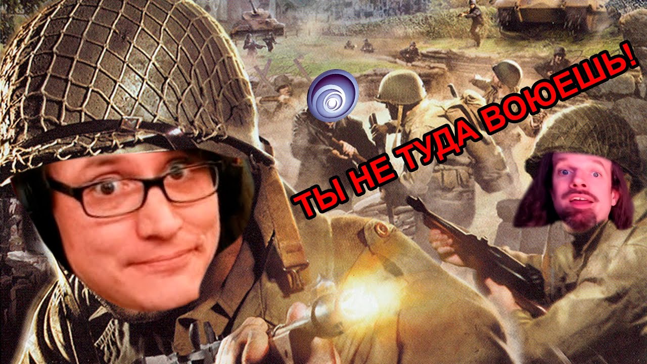 Что за 