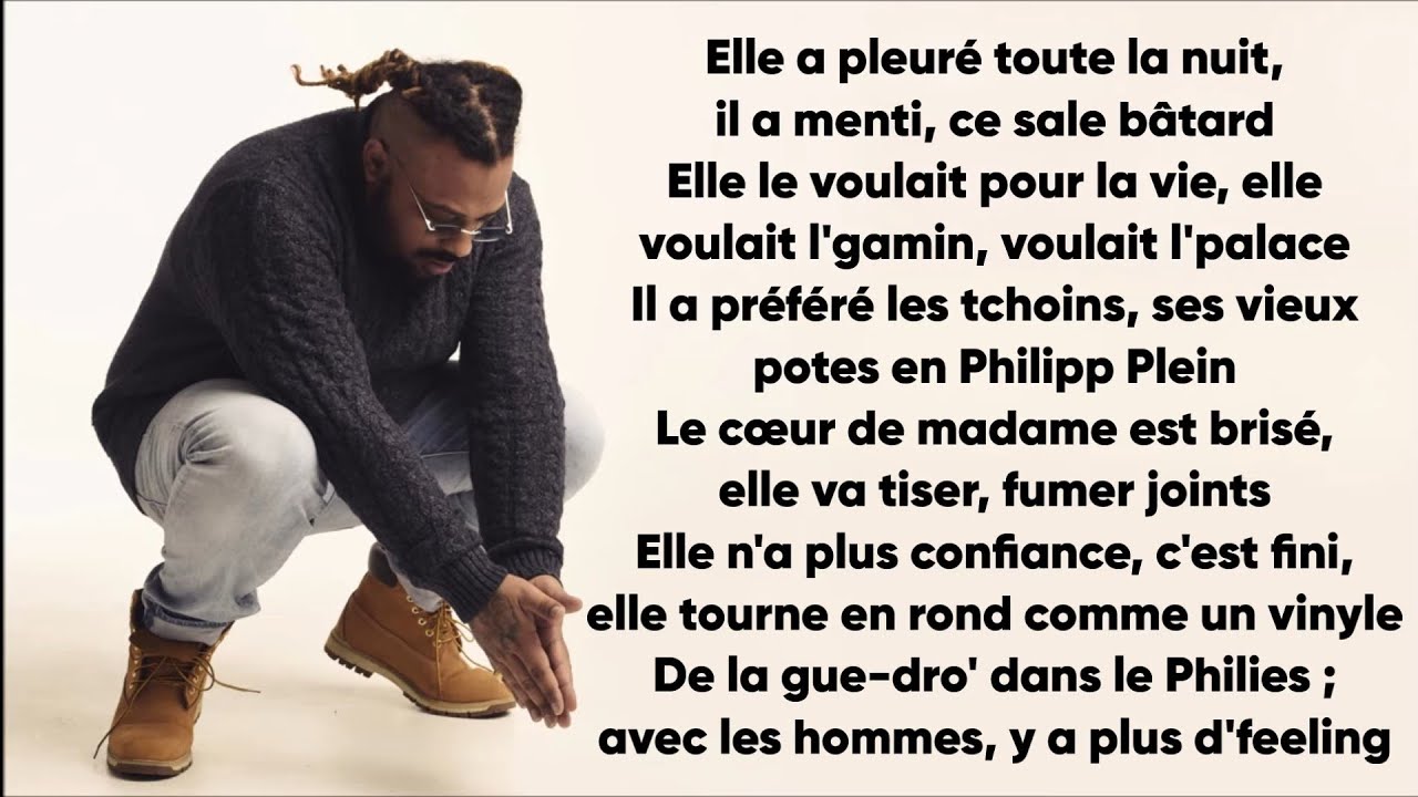 A2H - Le cœur des filles (Paroles/Lyrics)