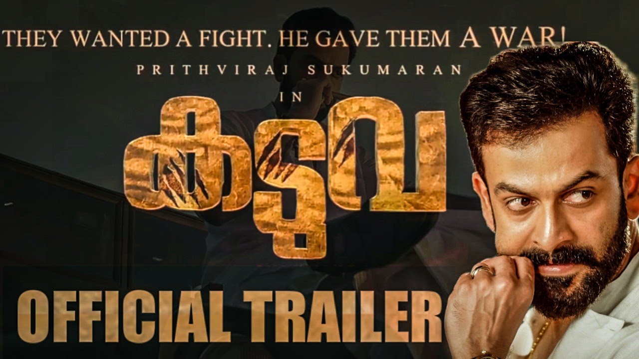 Kaduva Trailer | Prithviraj Sukumaran | Shaji Kailas | Supriya Menon | Listin Stephen