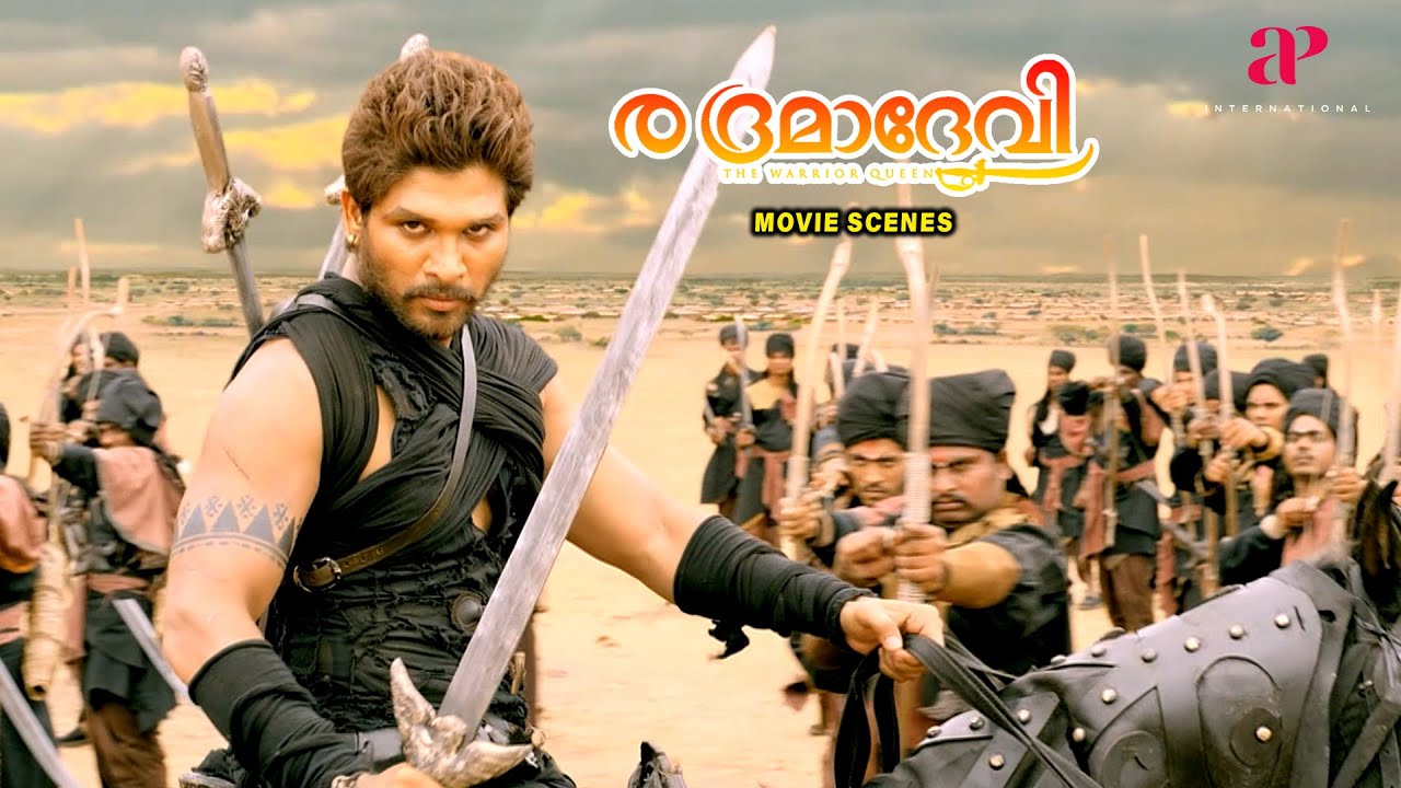 Rudhramadevi Malayalam Movie | Allu Arjun assists Anushka to reclaim her kingdom | Anushka | Rana