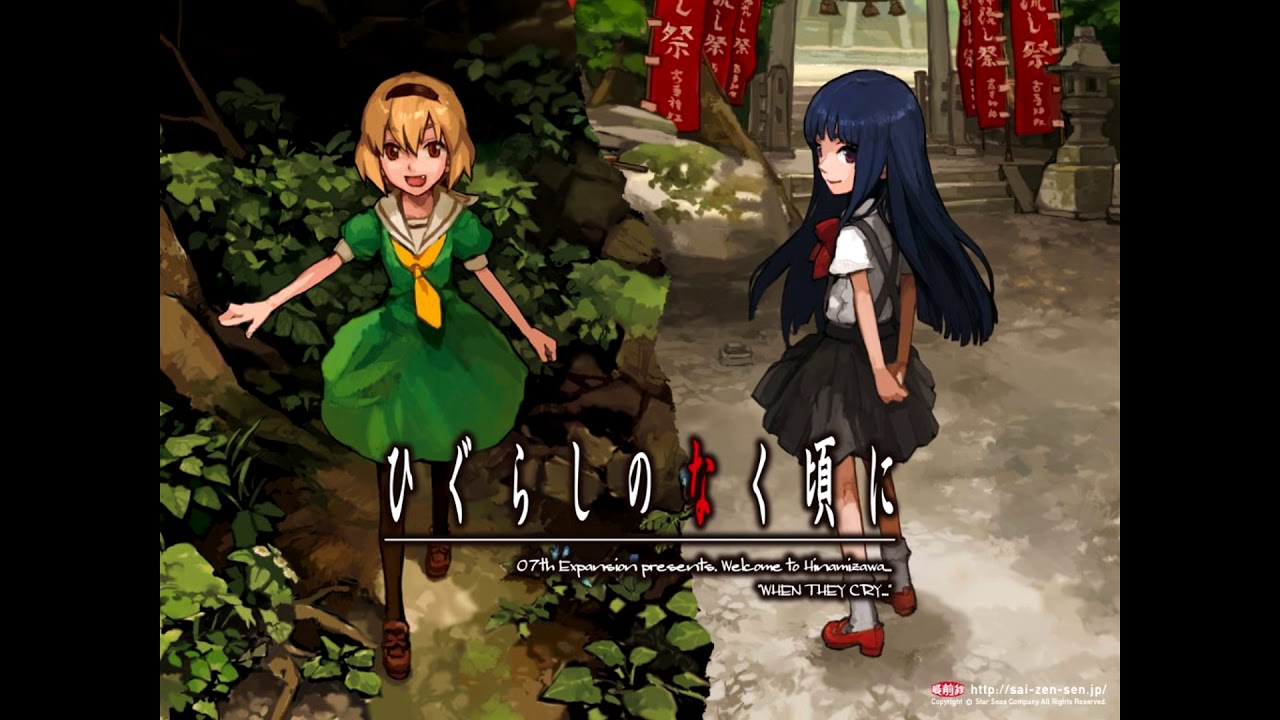Lie lies-lies lie - Higurashi no Naku Koro ni