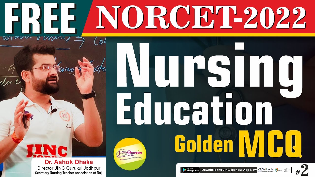 AIIMS | NORCET-2022  | Nursing Education |  Part-2 || Golden MCQ  के साथ  || By  Akki sir