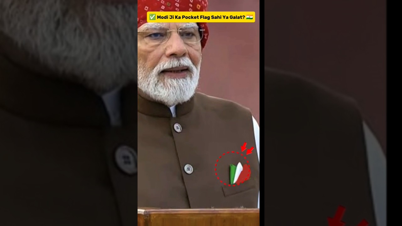 Modi Ji Ka Pocket Flag Sahi Ya Galat? 🇮🇳 vs 🇮🇹 💀 #shorts