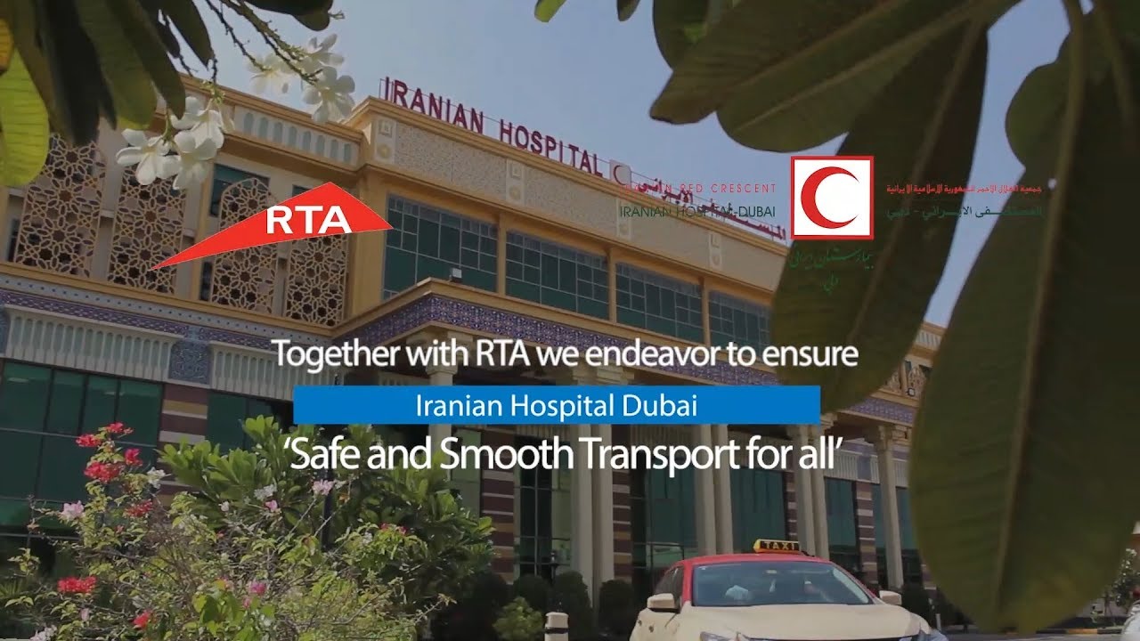 Dubai Driver&rsquo;s Medical Standard Test service