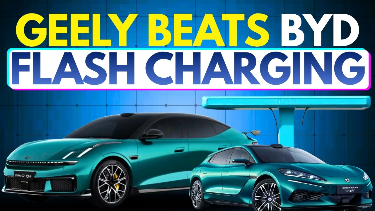 Новый электромобиль Geely превзошел BYD в ее же собственной игре &mdash; 10% против 80% за 5 минут.