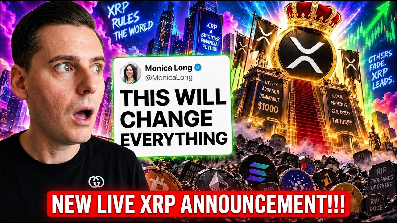 МЕГА-*НОВАЯ* ПРЯМАЯ ТРАНСЛЯЦИЯ С АНОНСОМ XRP ОТ ПРЕЗИДЕНТА RIPPLE: &laquo;ЭТО ИЗМЕНИТ ВСЁ ДЛЯ XRP!!&raquo;