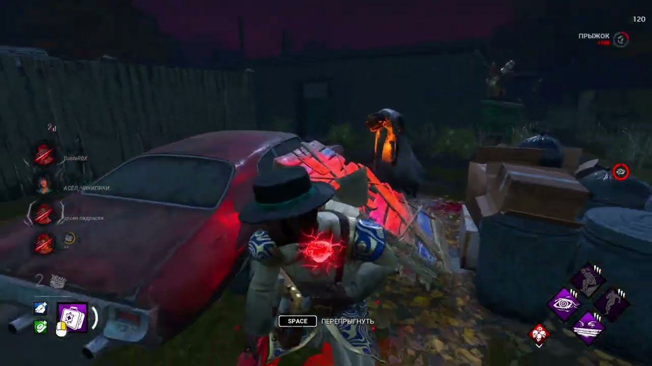 DBD