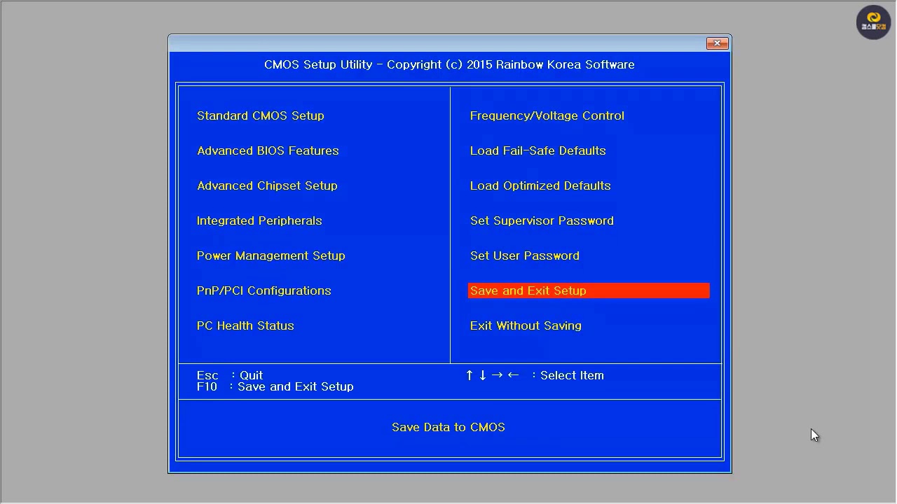 PC정비사자격증강좌 (에뮬레이터의 cmos setup문제 출제대비 setup항목별 세부메뉴) 1383 02