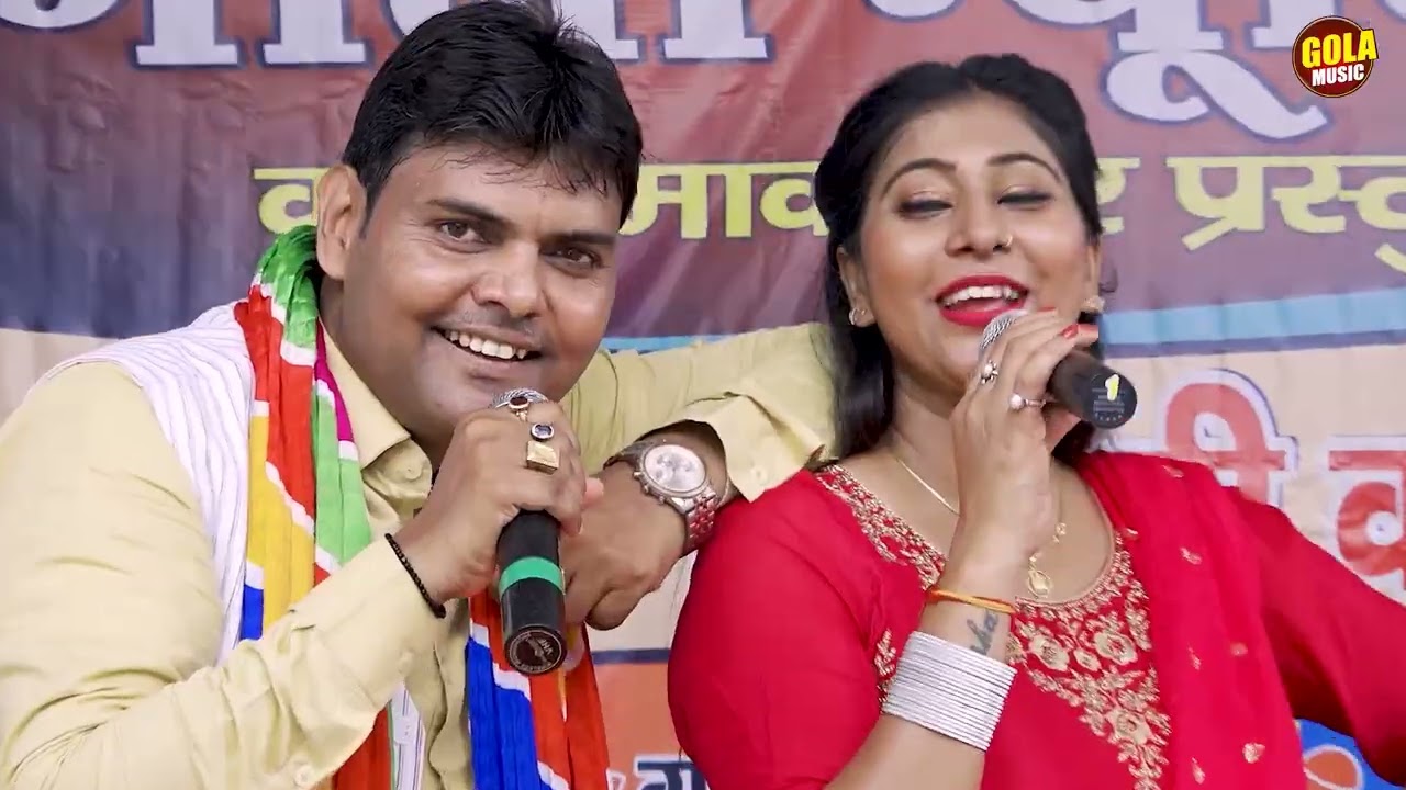 दिनेशा और सुरेश गोला की मसालेदार मस्त टॉप रागनी | New Haryanvi Ragni | Gola Music digital 2025