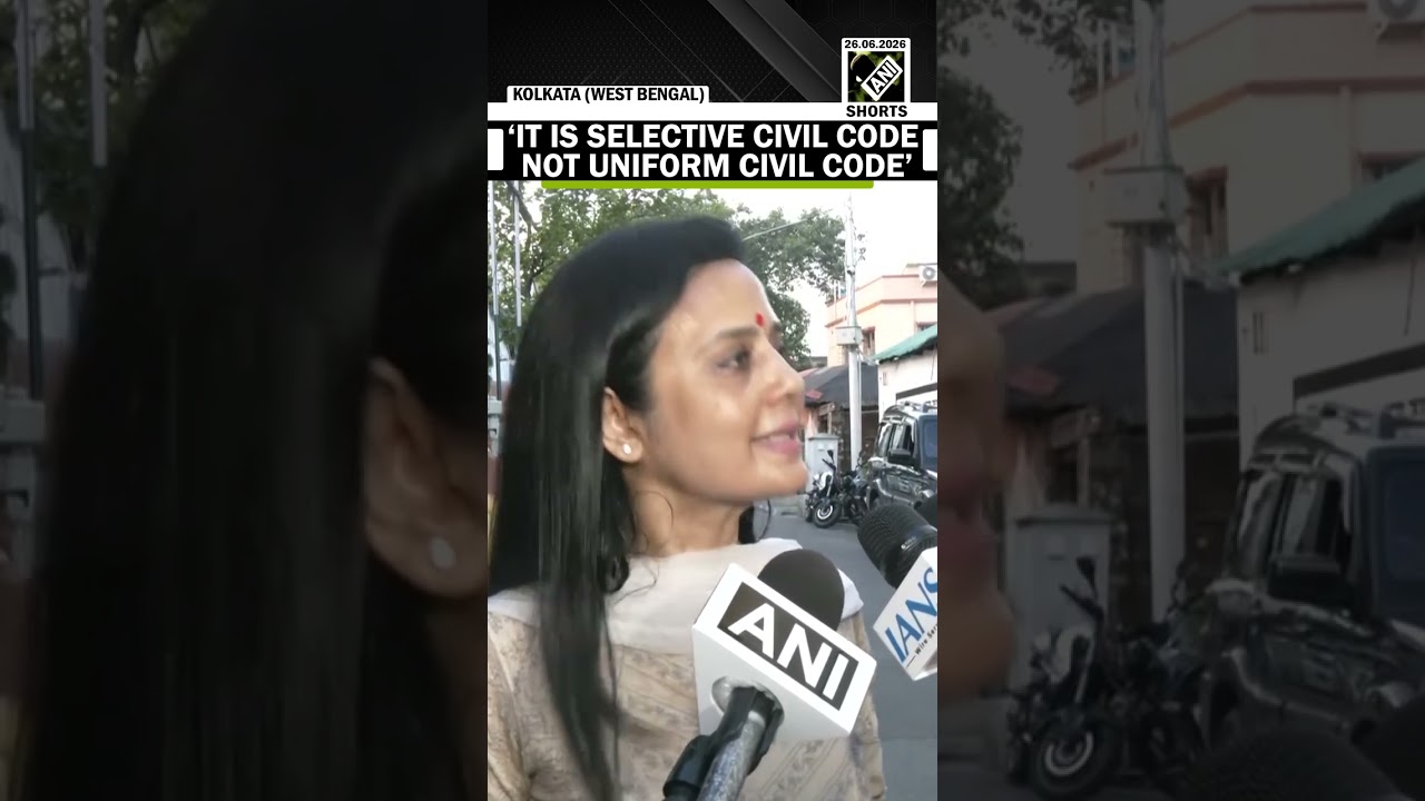 &lsquo;It is selective civil code&rsquo;: TMC MP Mahua Moitra attacks BJP on Uniform Civil Code