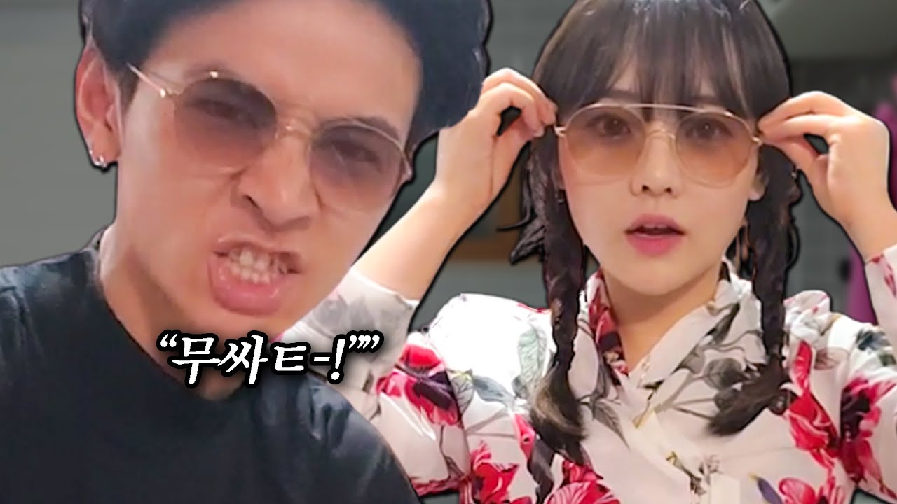 가짜사나이에 중독된 남매ㅋㅋㅋㅋㅋㅋㅋㅋㅋ