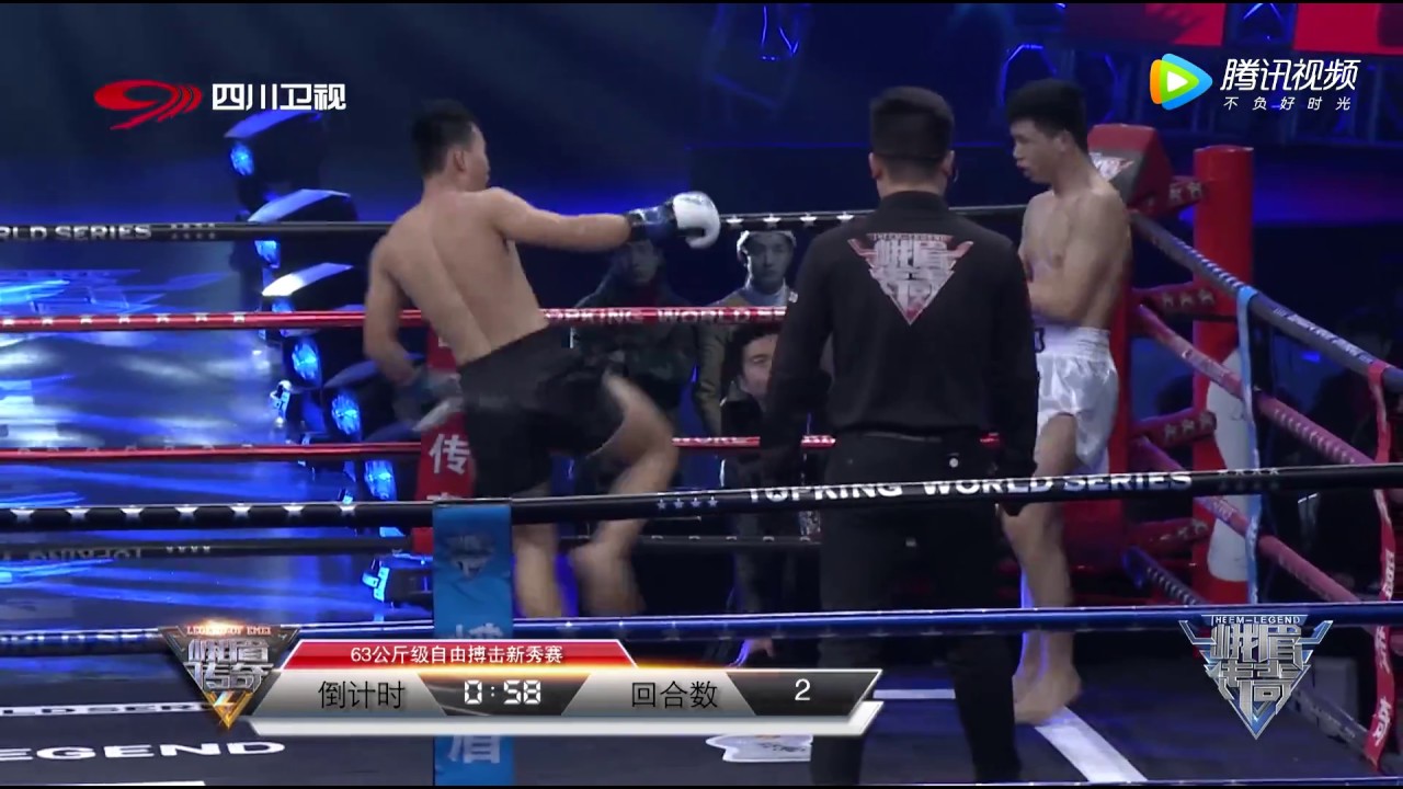 EM Legend - Sichuan TV Show 0605 (Fight Highlights)