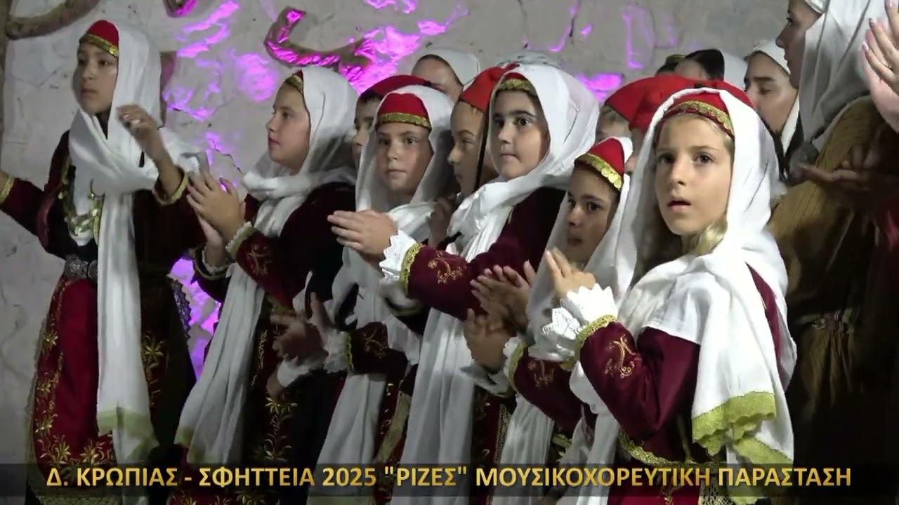 ΧΟΡΟΔΙΔΑΣΚΑΛΟΣ