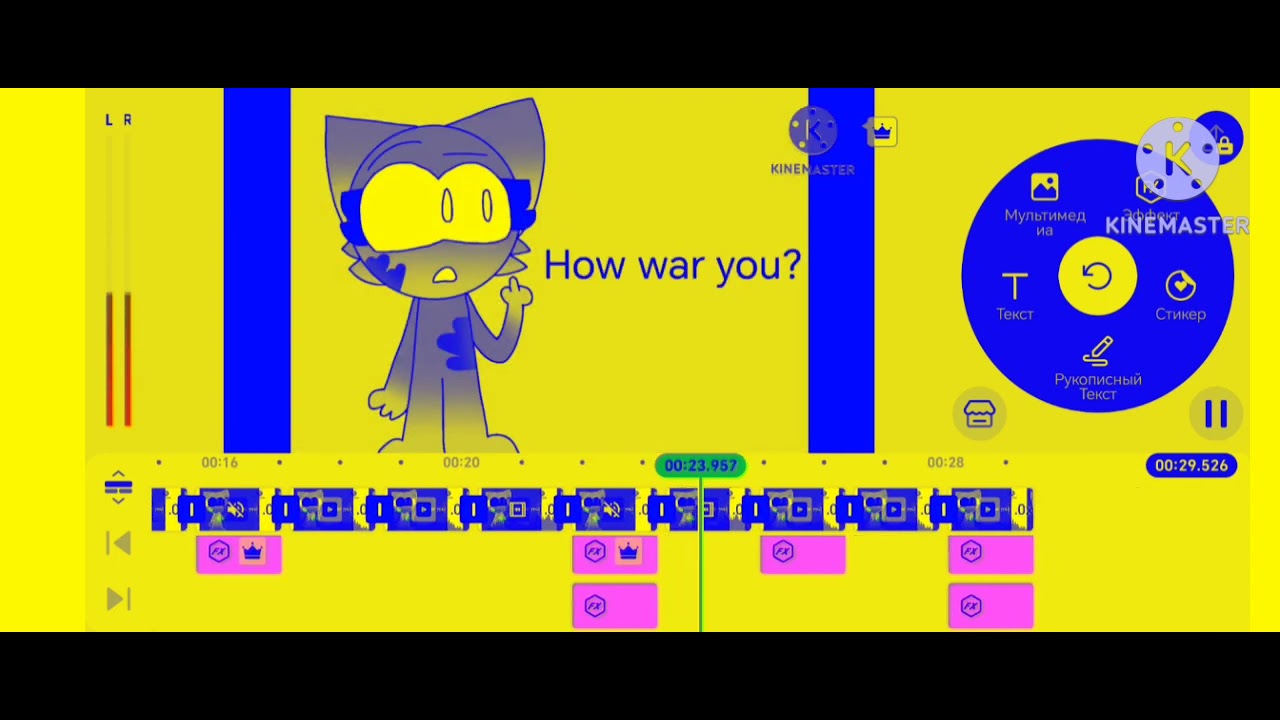 How Are you Effects preview 2