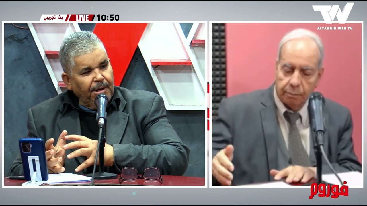 #فوروم_التحرير في الجزء 21 من سلسلة الحركة الوطنية والثورة التحريرية الجزائرية
