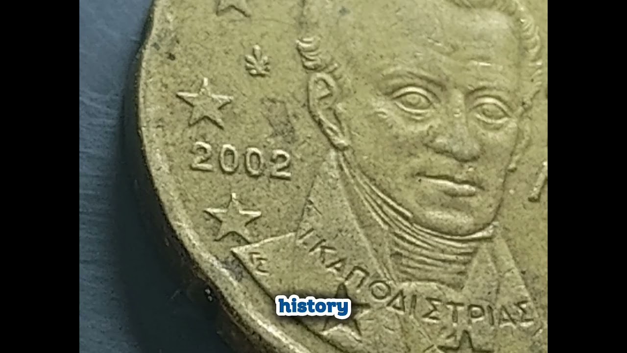 🇬🇷. &ldquo;Rare 2002 Greece 20 Cent Euro &lsquo;E&rsquo; &ndash; Worth $220!&rdquo;💰#20CentEuro #RareCoin #GreeceEuro 🇬🇷